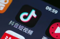 【8分钟科普下】厦门咨询公司有哪些_哔哩哔哩